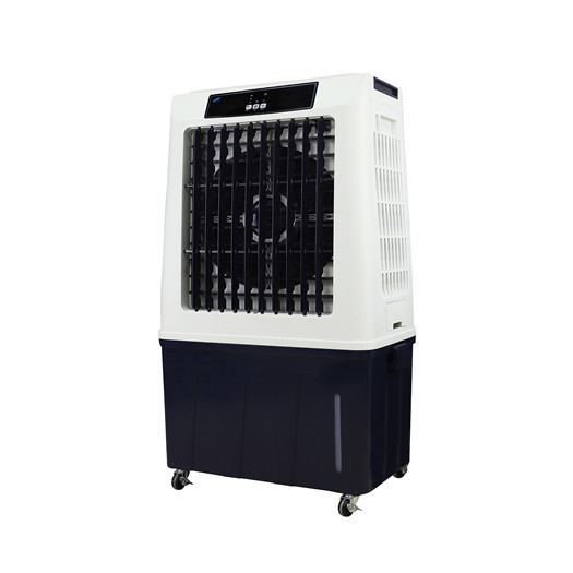 portable evaporative air cooler