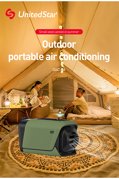 Camping portable air conditioner